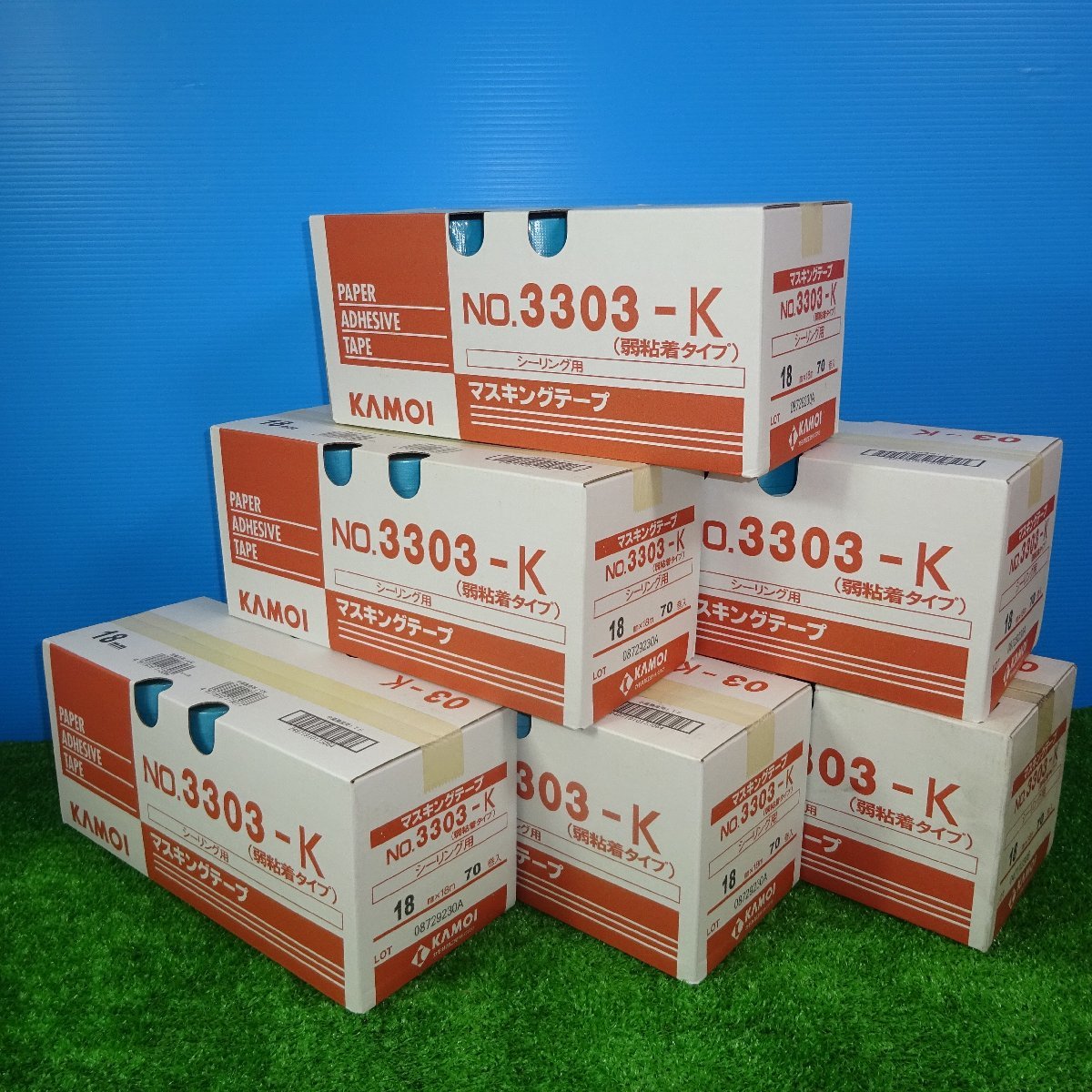 【未使用品(未開封)】KAMOI　No.3303-K　マスキングテープ　18㎜　1箱70個入り　×６箱まとめ　（420個まとめ）