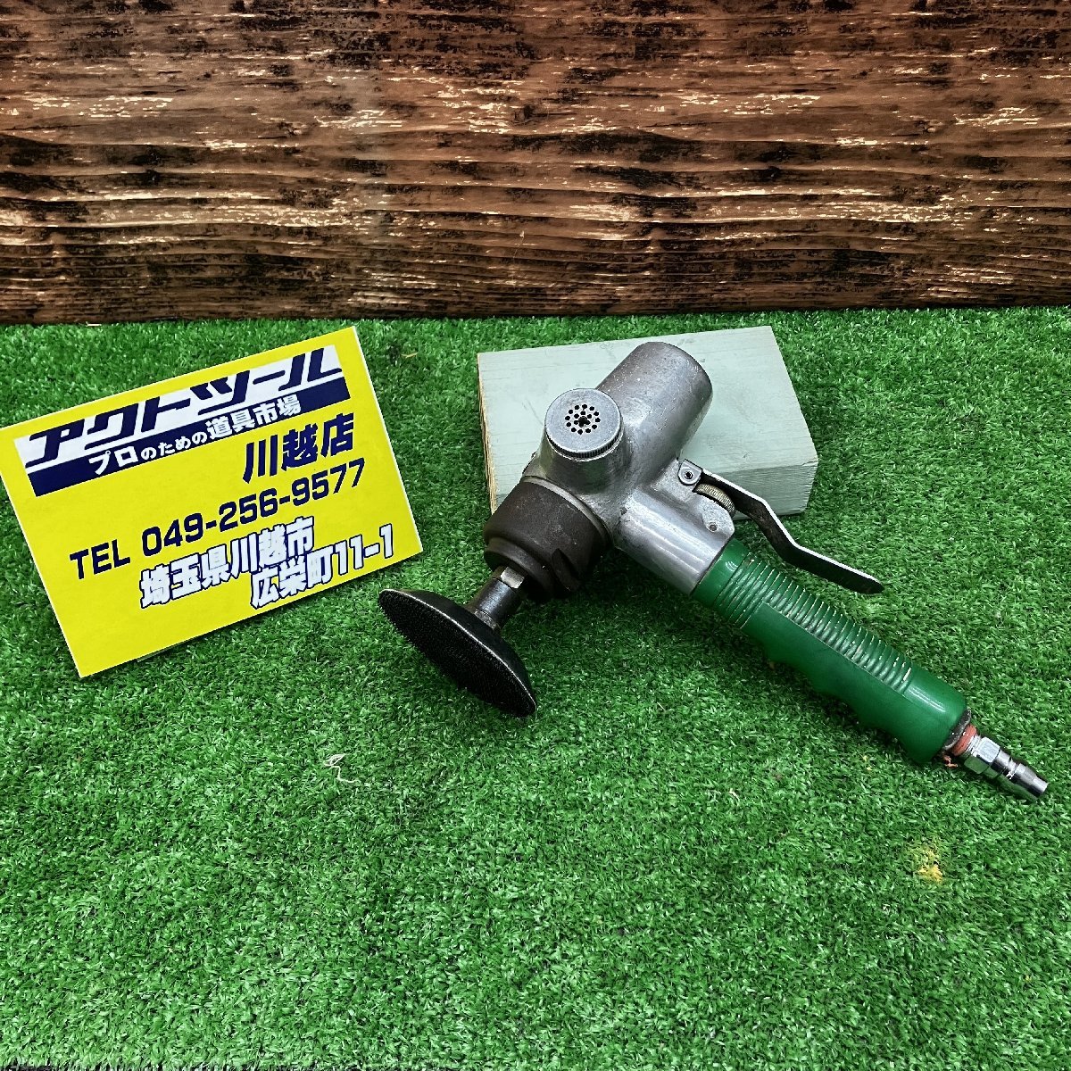 【中古品】コンパクトツール COMPACT TOOL バーティカルサンダー 715A2【川越店】の画像1