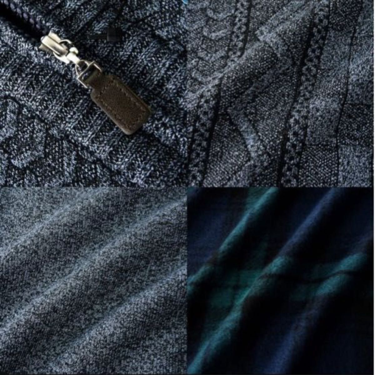 新品【MIERU】ミエル裏起毛ボンディング地柄アランニットブルゾンXL(薄紺)ジャケットフリースセーター