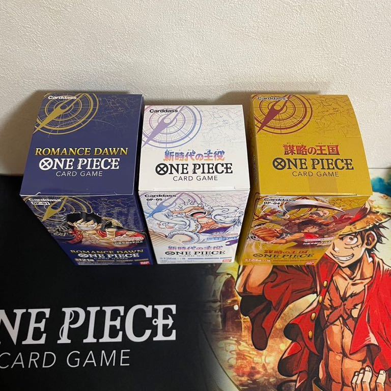 ONE PIECE ワンピースカードゲーム 新時代の主役 +謀略の王国1BOX+