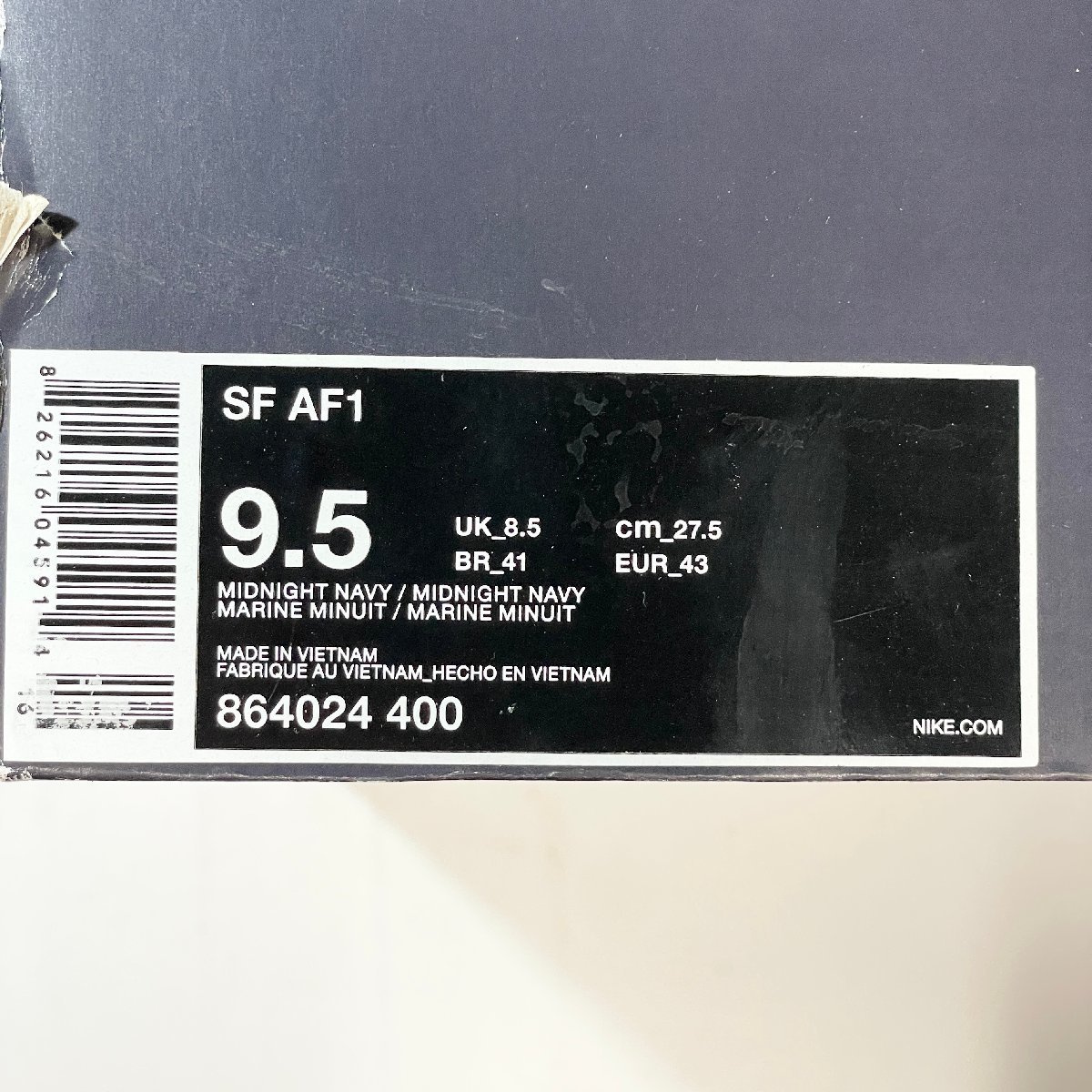 27.5cm NIKE SF AF1 864024-400 ナイキ スペシャル フィールド エア フォース 1 ミッドナイトネイビー メンズ スニーカー BO H100377_画像8