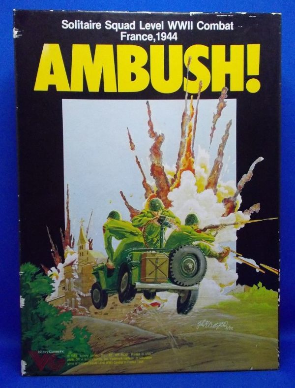 未使用 アンブッシュ! (Ambush!) 日本語版 ホビージャパン ボードゲーム 昭和レトロ 当時物 ウォーシミュレーションゲーム 取説欠品_画像1