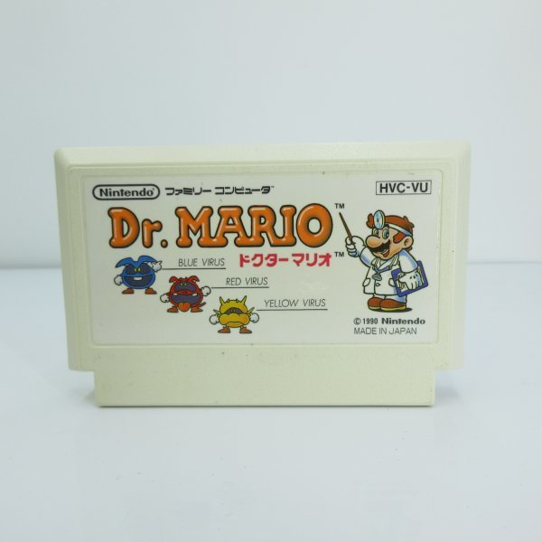 ★何点でも送料１８５円★　ドクターマリオ Dr.MARIO　ファミコン H7 即発送 FC 動作確認済み カセット ソフト_画像1