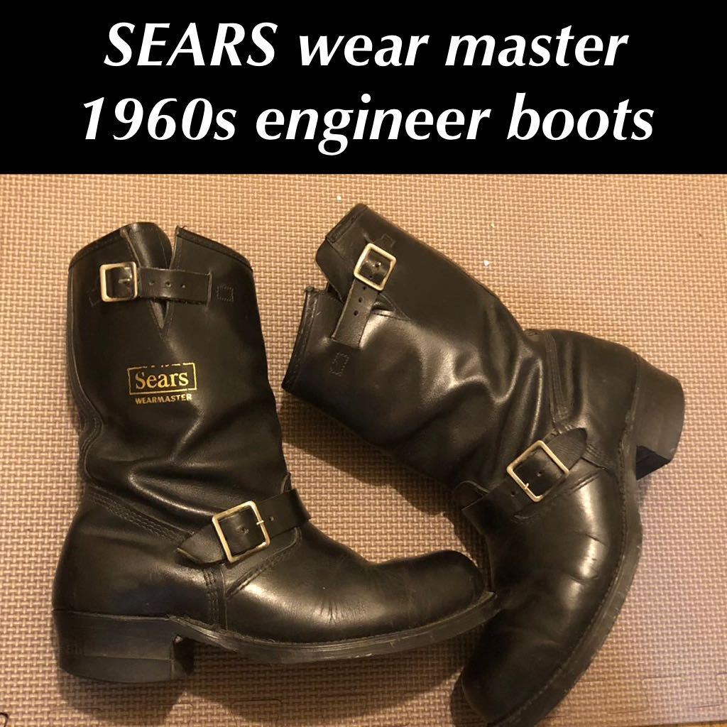 60s sears ヴィンテージ エンジニアブーツ 50s 40s buco redwing wesco チペワ ハーレー リーバイス 501xx クリンチ boss ラングリッツ_画像1