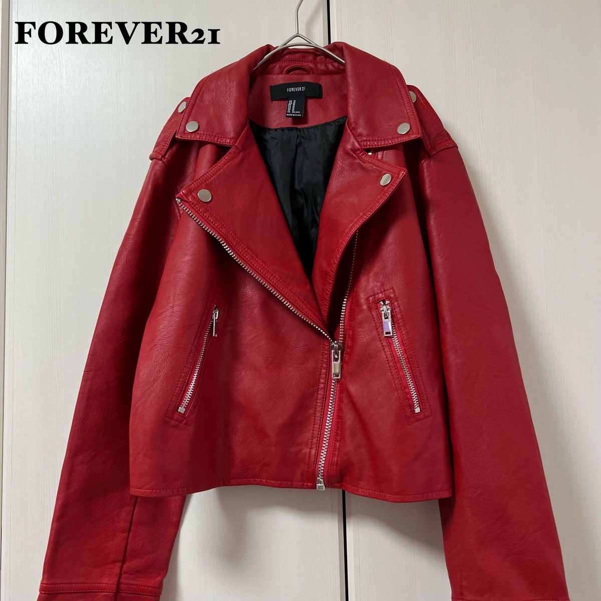 FOREVER21 フォーエバートゥエンティーワン ライダースジャケット