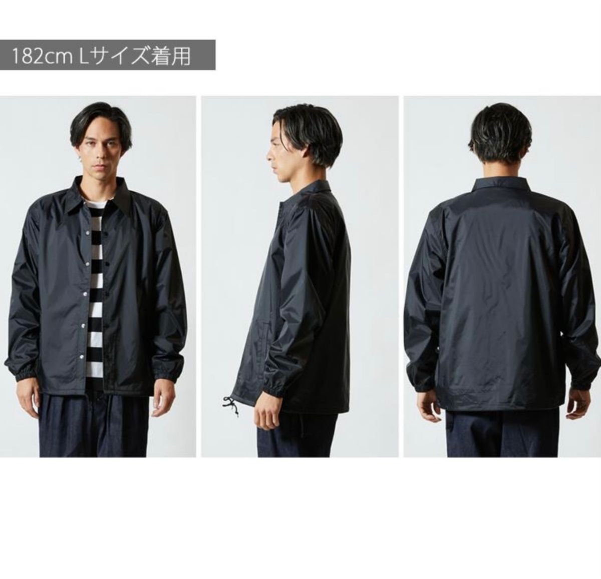 United Athle ナイロンジャケット コーチジャケット ホワイト 白 United Athle ナイロンジャケット コーチジャケット ホワイト 白