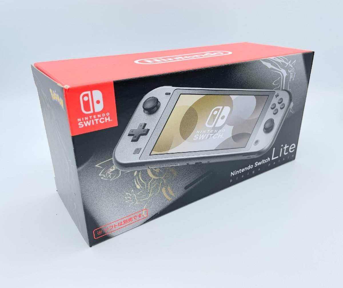 Nintendo Switch Lite ディアルガ・パルキア(完品）