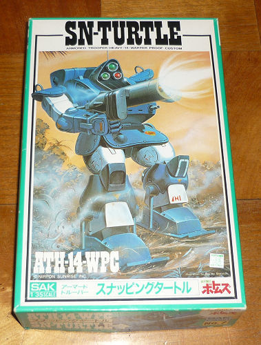 TAKARA 1/35 Armored Trooper Votoms ATH-14-WPCsna pin gta-toru