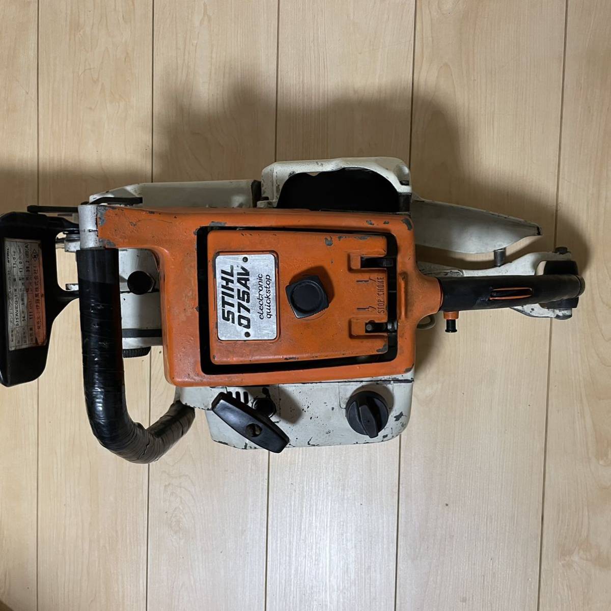 STIHL 】スチール 075AV 大型チェンソー ジャンク|Yahoo!フリマ STIHL 】スチール 075AV 大型チェンソー ジャンク|Yahoo!フリマ