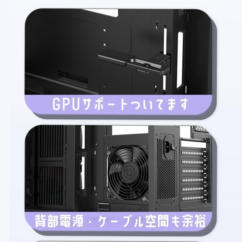 新品・白】NZXT H9 Flow風 PCケース(ATX/M-ATX/ITX)|Yahoo 新品・白】NZXT H9 Flow風 PCケース(ATX/M-ATX/ITX)|Yahoo