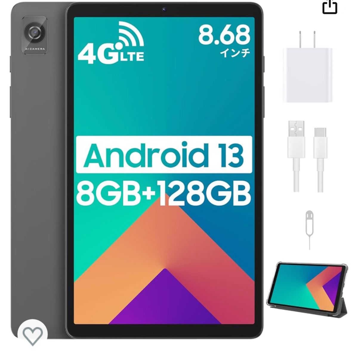 Blackview Tab60 8 68インチ タブレット Android 13 8GBRAM+128GB ROM+2TB拡張 Yahoo!フリマ（旧）