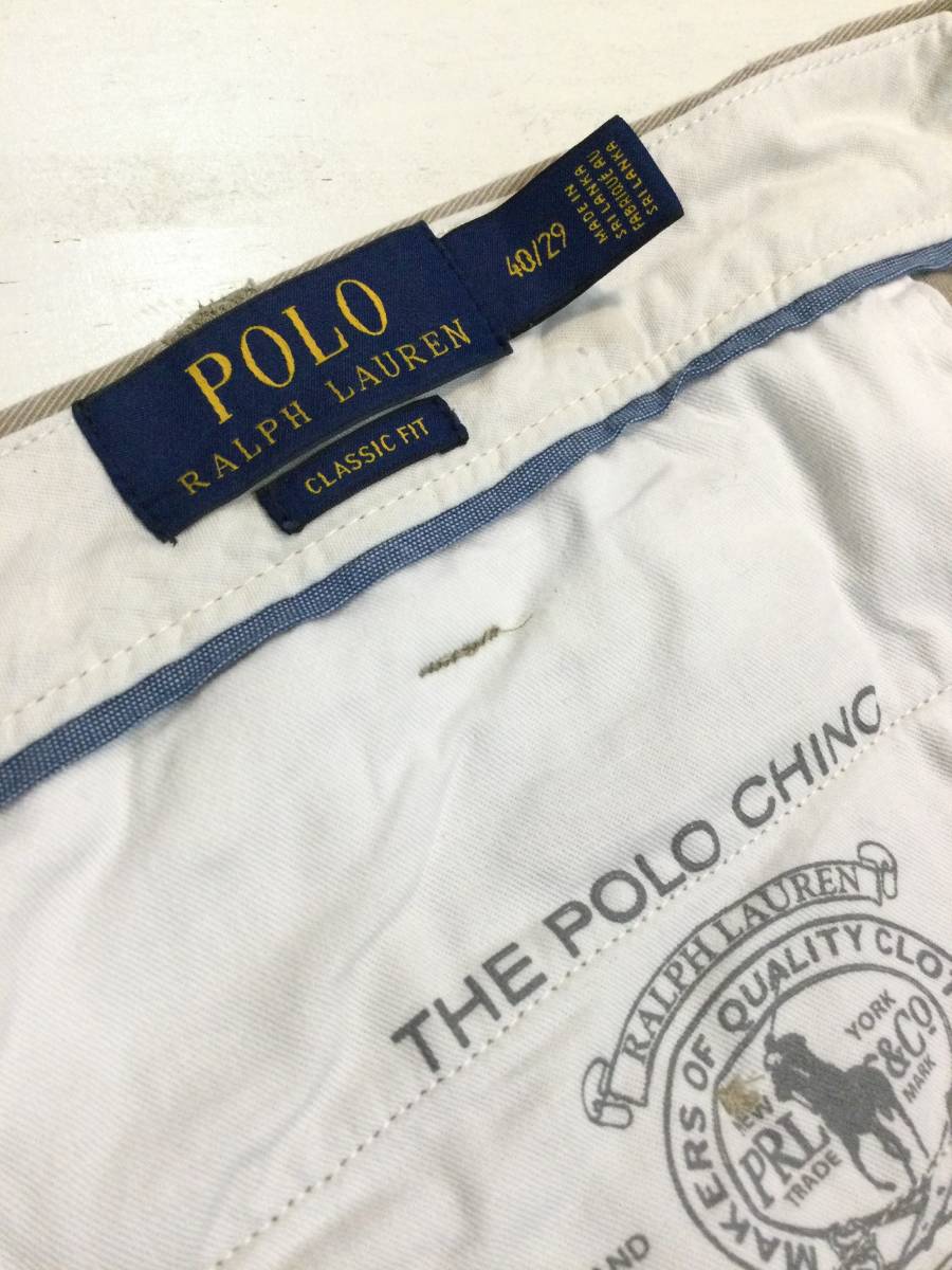 POLO RALPH LAUREN ポロラルフローレン コットンパンツ チノパン 腰ロゴ 40×29 メンズXL〜 大きめ【良品】_画像10