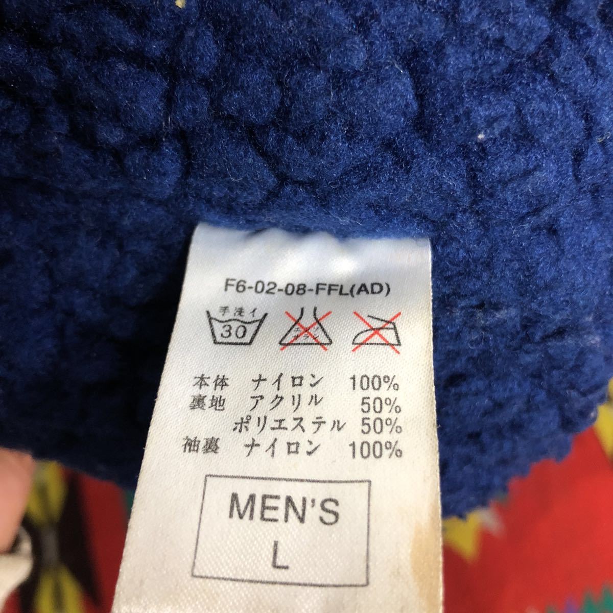 90s NIKE ベンチコート L 銀タグ ビッグスウォッシュ ナイキ ビンテージ ネイビー コーチジャケット 90s NIKE ベンチコート L 銀タグ ビッグスウォッシュ ナイキ ビンテージ ネイビー コーチジャケット