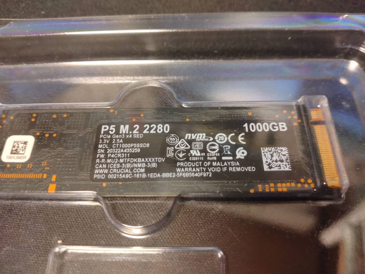 Crucial クルーシャル　Nvme ssd P5 1TB used _画像5