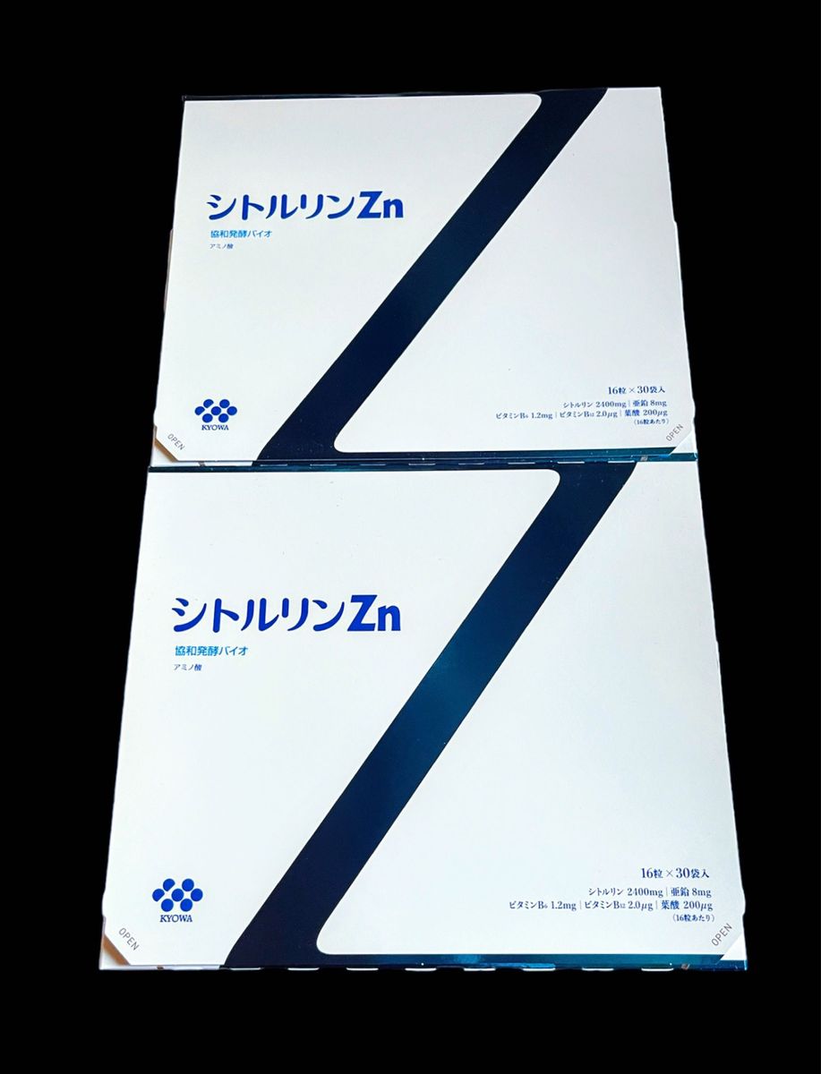 【新品未開封】シトルリンZn 30袋入 × 2箱  キリンホールディングス 協和発酵バイオ