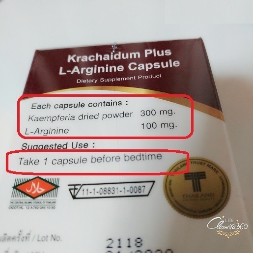 60 day minute * consumption time limit 2025 year 10 month *kla tea Ida m* plus *L arginine * black turmeric * maca .. many black Gin ja-Khaolaor supplement 