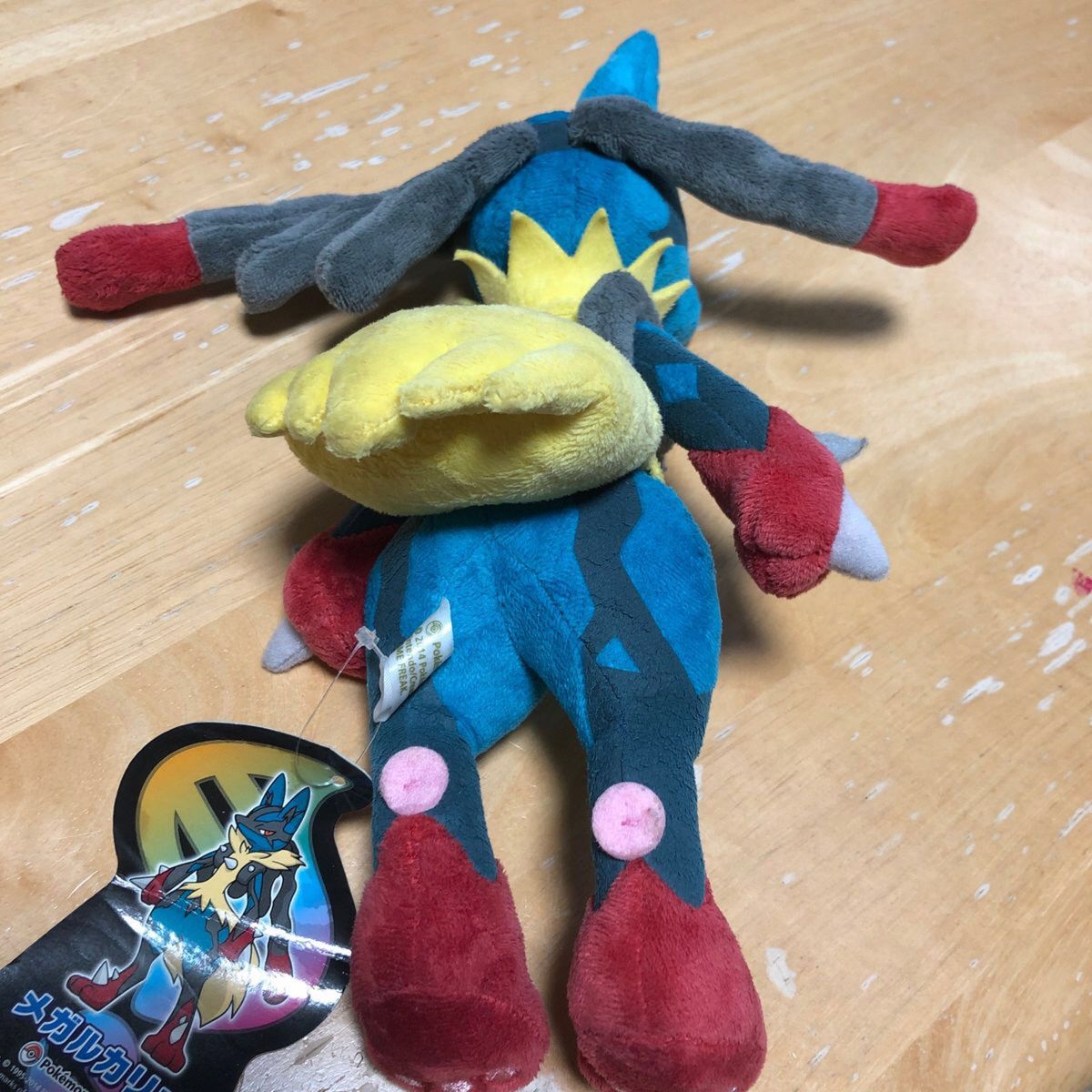 ぬいぐるみ メガルカリオ ぬいぐるみ 「ポケットモンスター ぬいぐるみ メガルカリオ ぬいぐるみ 「ポケットモンスター