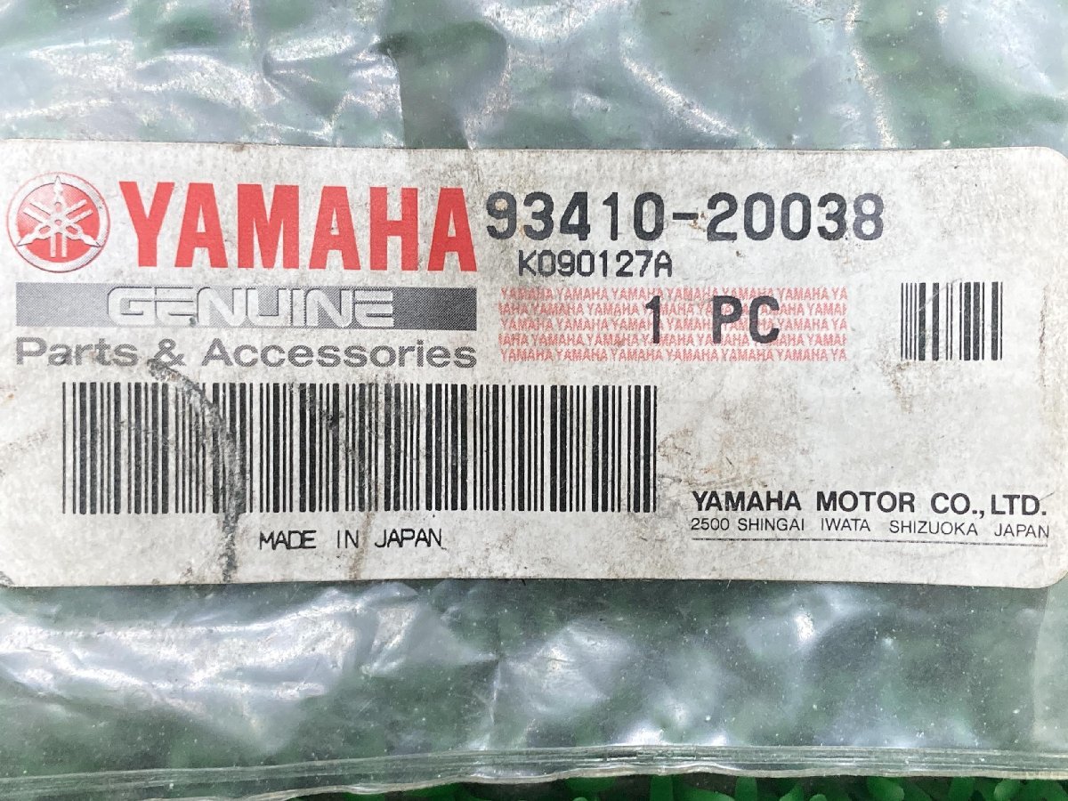 SR400 トランスミッションサークリップ 93410-20038 在庫有 即納 ヤマハ 純正 新品 バイク 部品 車検 Genuine セロー225 TZR250 R1-Z RZ50_93410-20038