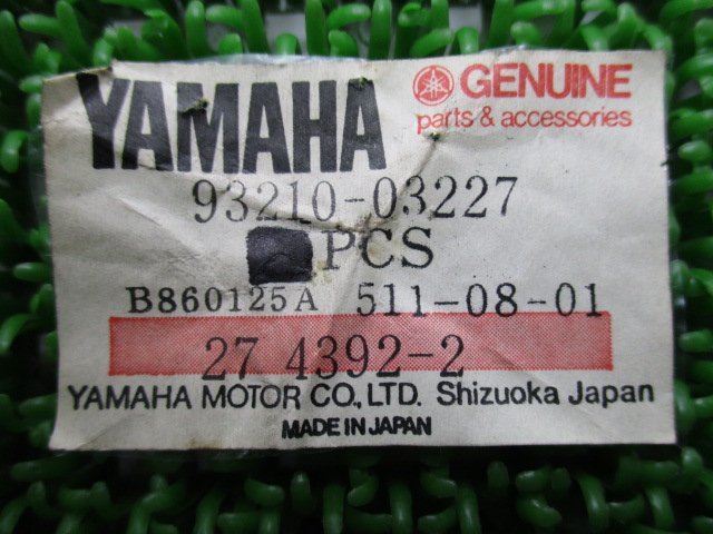 TX500 キャブレターOリング 93210-03227 在庫有 即納 ヤマハ 純正 新品 バイク 部品 XS500 廃盤 絶版 車検 Genuine_93210-03227