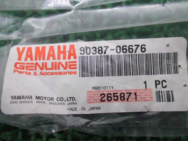 SR400 ステアリングカラー 90387-06676 在庫有 即納 ヤマハ 純正 新品 バイク 部品 XJR1300 車検 Genuine XJR400 TZR250 XJR1200 SRX400_90387-06676