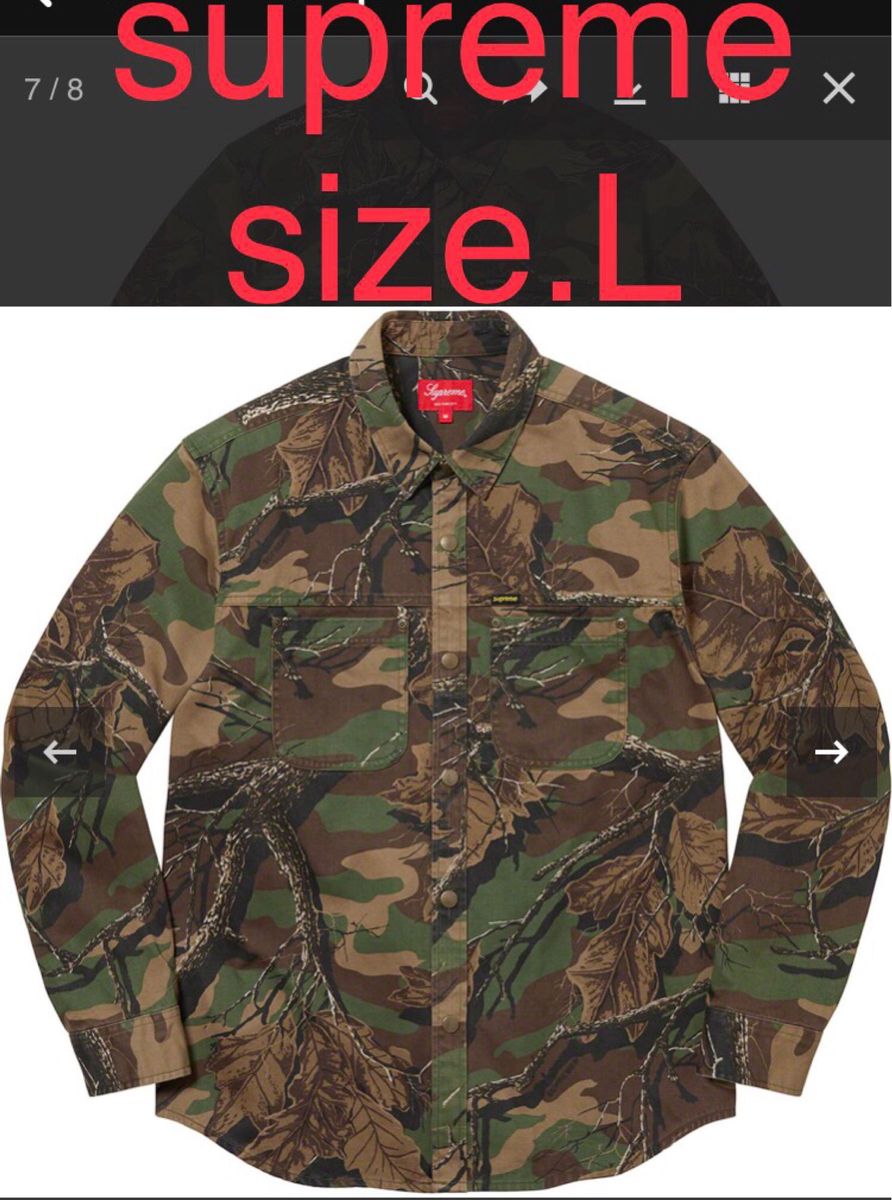 supreme 22fw snap work shirt L