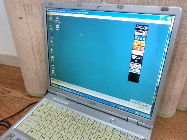 * новый Win98se&WinXP двойной b-to& мульти- b-toWin3.1&Win95*Cel 2.4Ghz* память 768MB*HDD60GB*AC адаптор приложен 