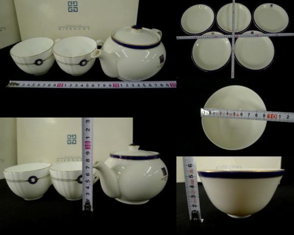 X051 ジバンシー 食器セット カップ&ソーサー 皿 湯呑など 4Gロゴ有 GIVENCY/140の画像8