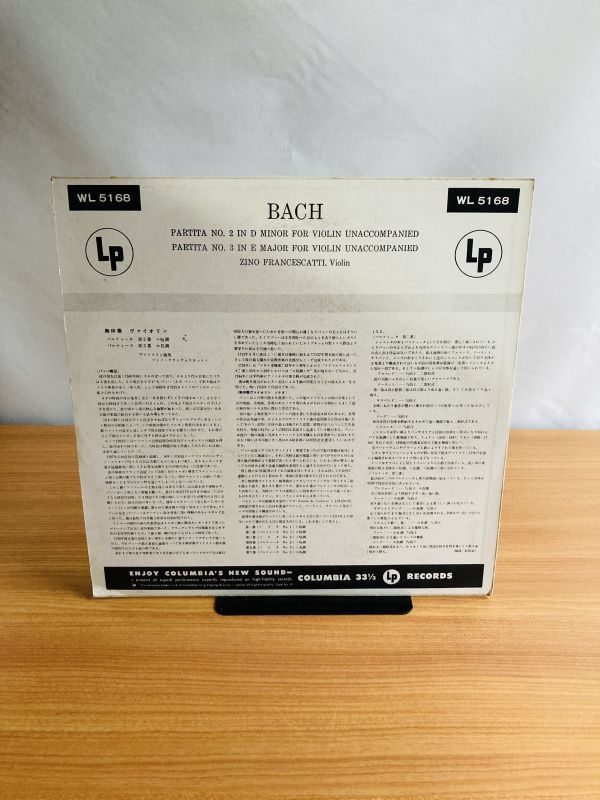 【LC-11】フランチェスカッティ/バッハ：無伴奏ヴァイオリン パルティータ第2,3番/COLUMBIA WL 5168 LP レコード_画像2