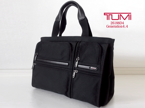 人とは違う この満足感 TUMI 最上級トートバック G4 4 モデル 人とは違う この満足感 TUMI 最上級トートバック G4 4 モデル