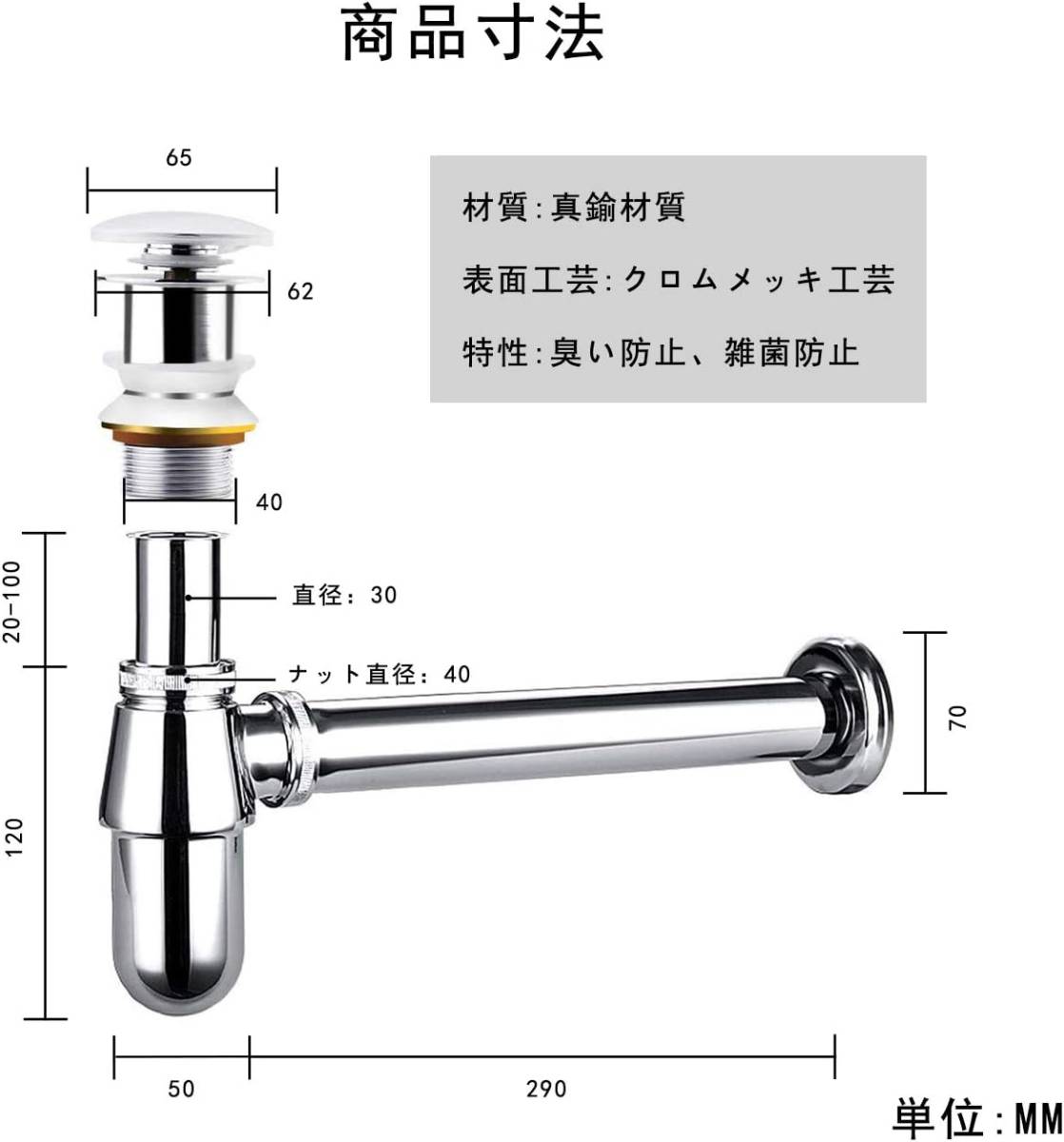 壁付け型 洗面ボウル 小型 長方形 省スペース セット DIY 洗面台 壁付け型 洗面ボウル 小型 長方形 省スペース セット DIY 洗面台