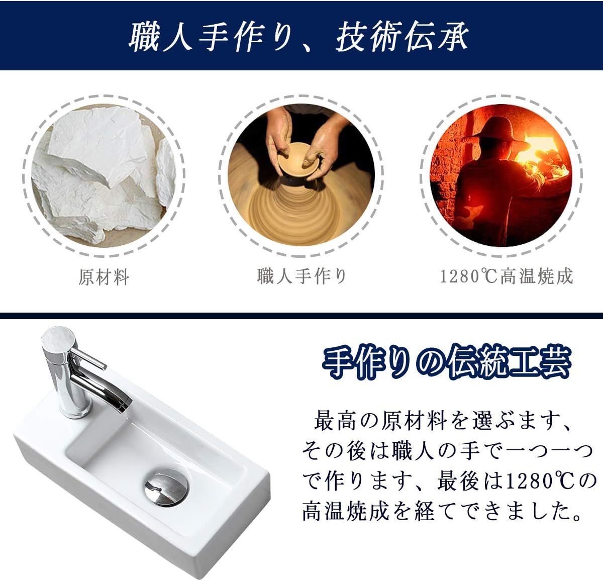 壁付け型 洗面ボウル 小型 長方形 省スペース セット DIY 洗面台 壁付け型 洗面ボウル 小型 長方形 省スペース セット DIY 洗面台