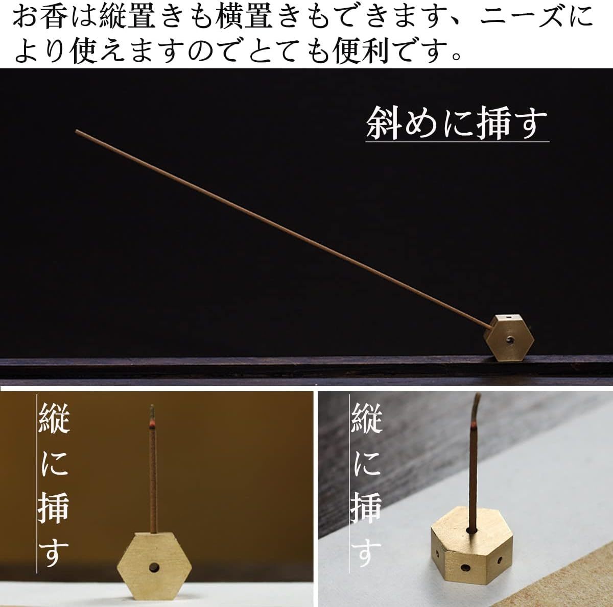 可愛い ゴールド 小型 お香立て 六角形 真鍮 線香立て 使いやすい コンパクト リラックス 睡眠 瞑想 書斎 ヨガ 深みのあるインテリアに変身