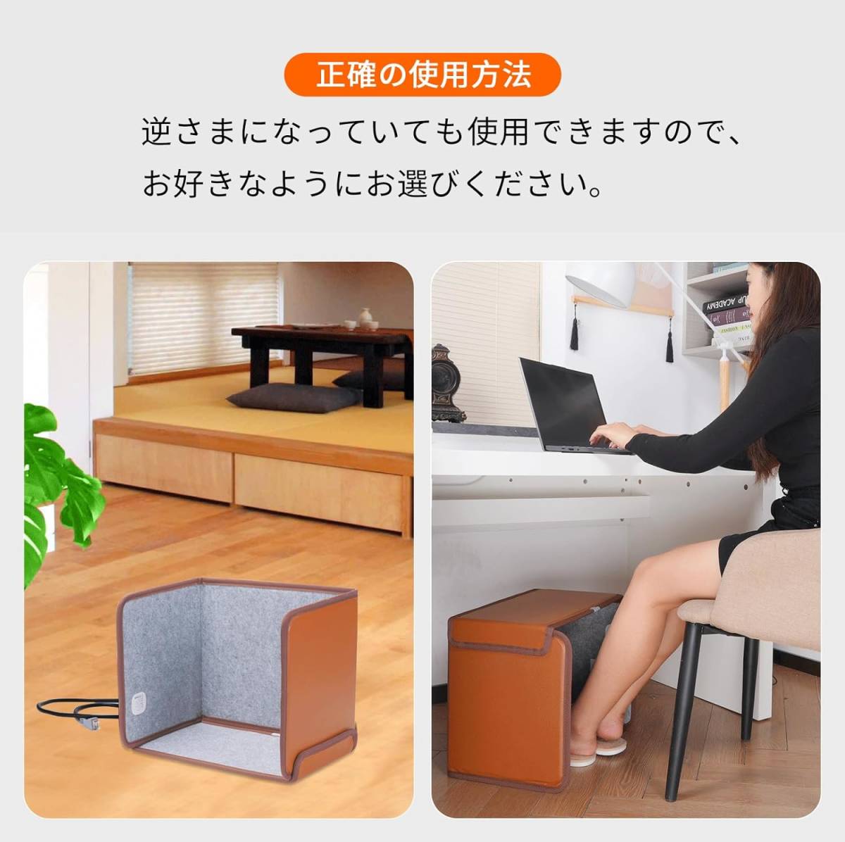  far infrared folding type panel heater underfoot heater remote control attaching energy conservation cold-protection office . a little over chilling . pair .. gently warming .
