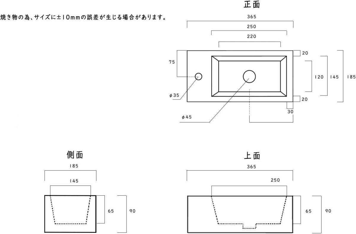 壁付け型 洗面ボウル 小型 長方形 省スペース セット DIY 洗面台 壁付け型 洗面ボウル 小型 長方形 省スペース セット DIY 洗面台