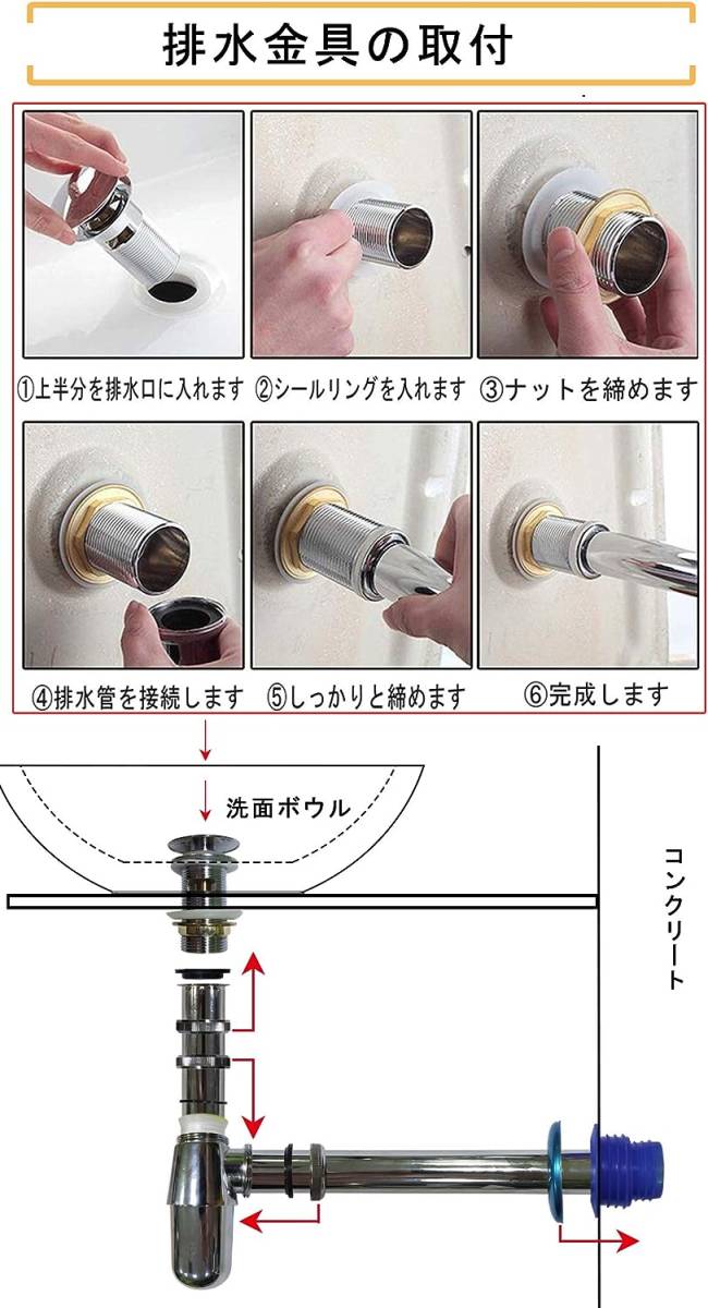壁付け型 洗面ボウル 小型 長方形 省スペース セット DIY 洗面台 壁付け型 洗面ボウル 小型 長方形 省スペース セット DIY 洗面台