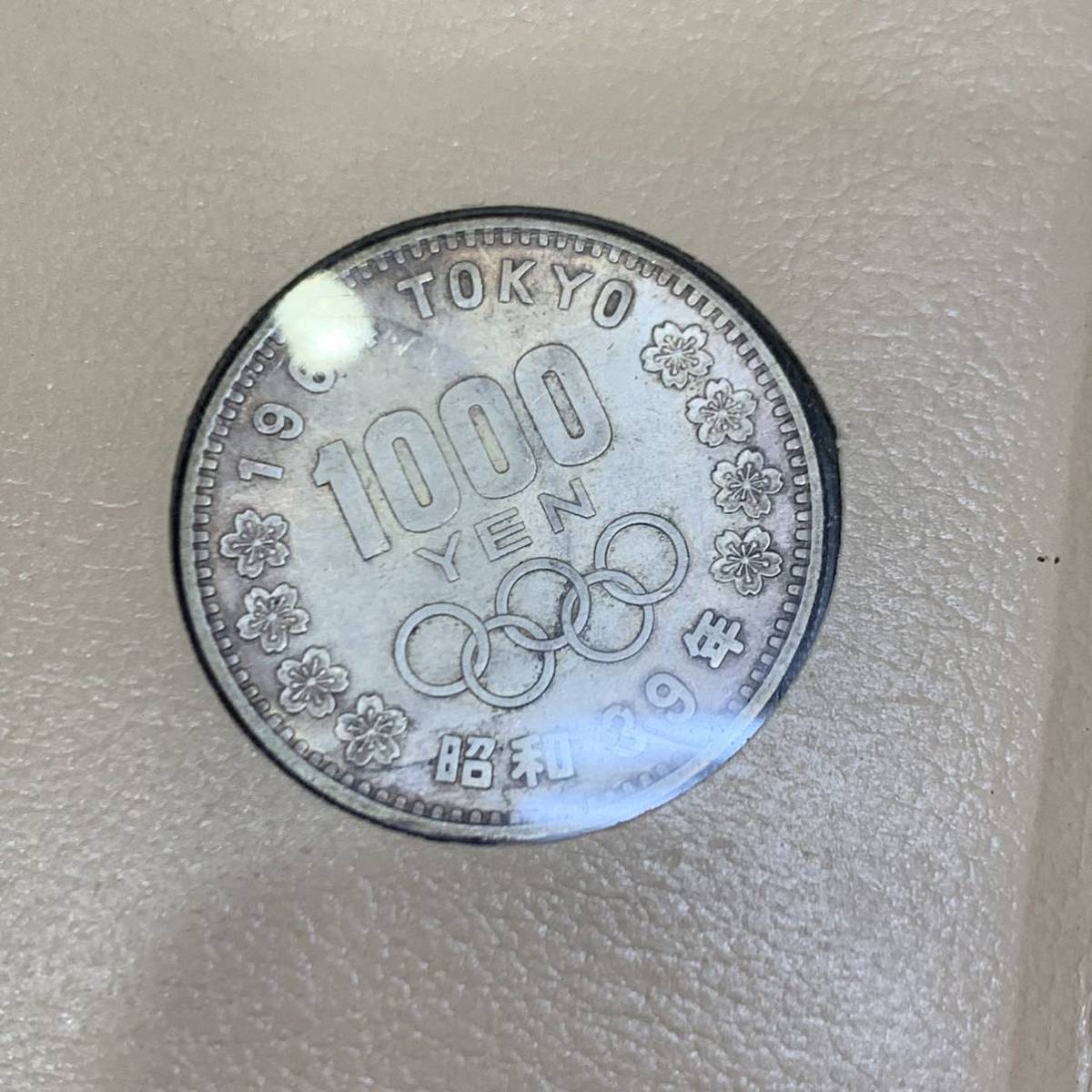 【TC1119】現行貨幣年号別アルバム コンプリート 額面4540円分 東京オリンピック 1000円銀貨 旧100円 稲穂 コレクション 貨幣 硬貨 日本_画像9