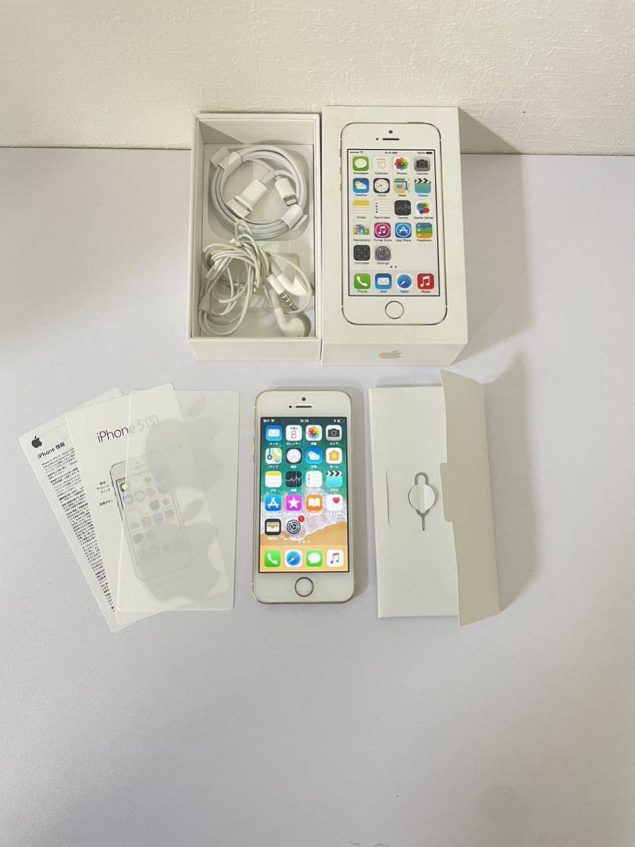 【TN1108】iPhone5s 32GB SoftBank 箱 充電ケーブル イヤホン付き ゴールド アイフォン スマホ_画像1