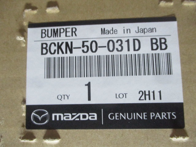 マツダ マツダ3 MAZDA3 BP5P フロントバンパー BCKN-50-031DBB ＊個人宅配送不可＊_画像8