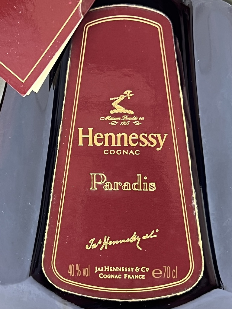 未開栓 Hennessy Paradis RARE COGNAC ヘネシー パラディ レア コニャック 700ml 40% No.19 箱付き 古酒 _画像2