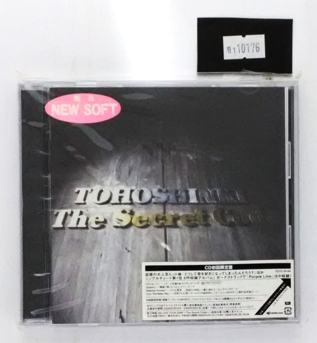 万1 10176 東方神起 / The Secret Code [初回限定盤/CD] アルバム , 帯あり , 特典のブックレット・ジャケットサイズカード付き_画像1