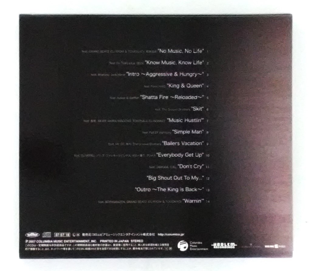 万1 10267 Equal/King & Queen（キング アンド クイーン）【CD】ヒップホップ スリーブケース仕様 帯付き 全14曲_画像6