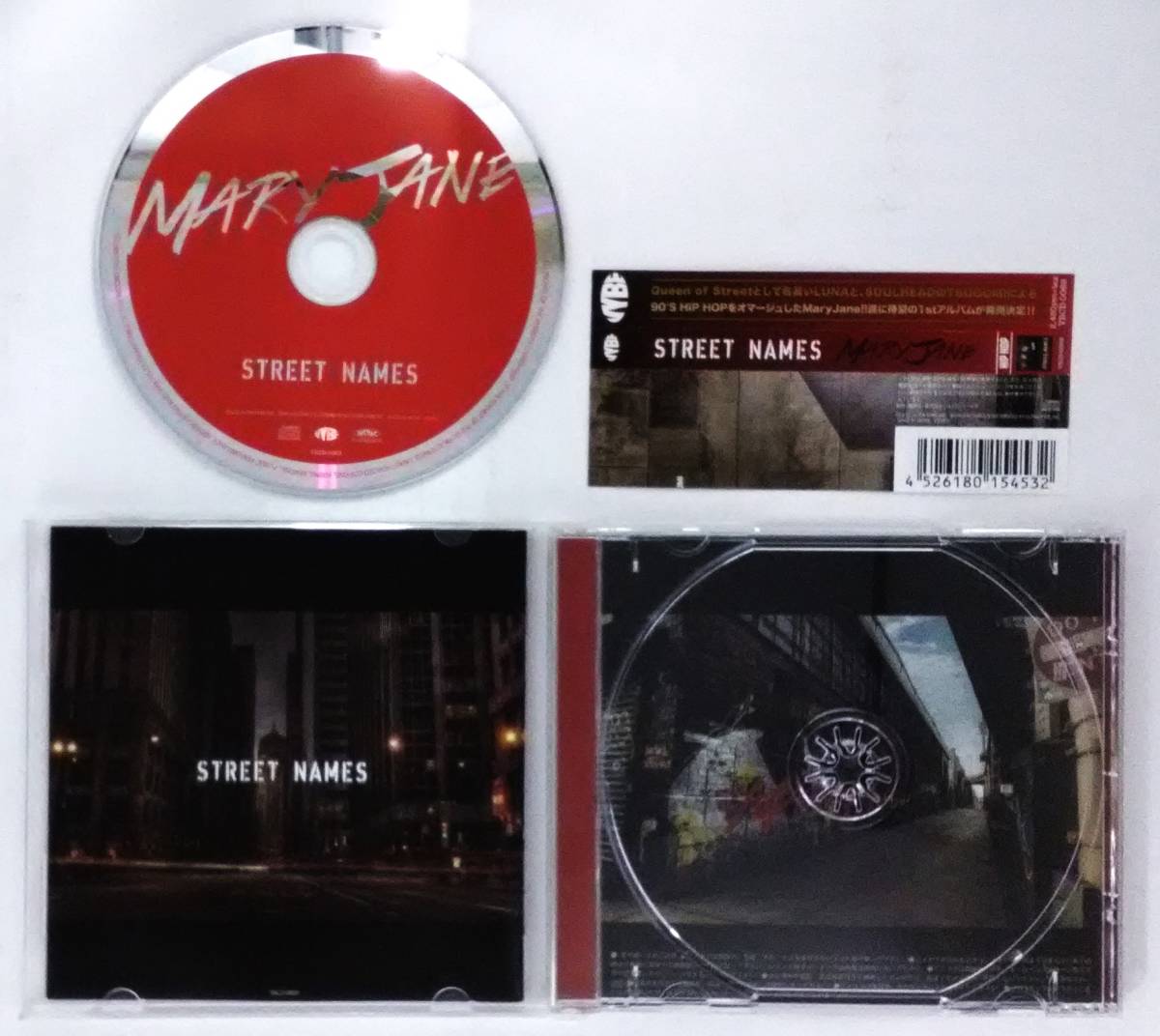 万1 10082 STREET NAMES - MaryJane（メリージェーン）【邦楽CDアルバム】帯付き , ラップ ヒップホップ , LUNA , TSUGUMI(SOULHEAD)_画像2