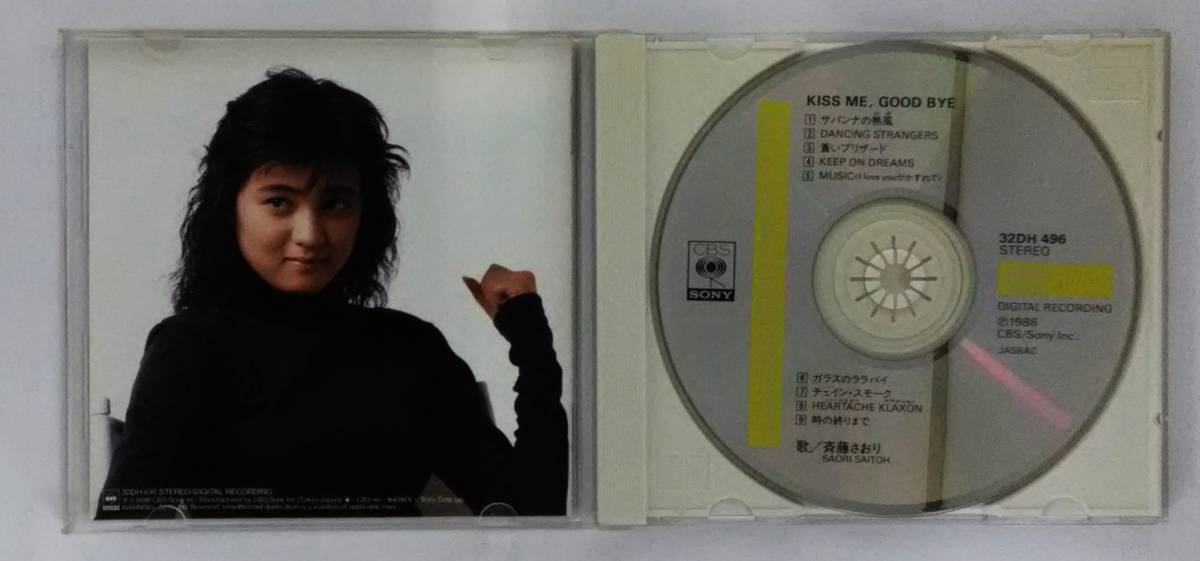 万1 10047 斉藤さおり / KISS ME, GOOD BYE [CDアルバム] SAORI SAITOH _画像2