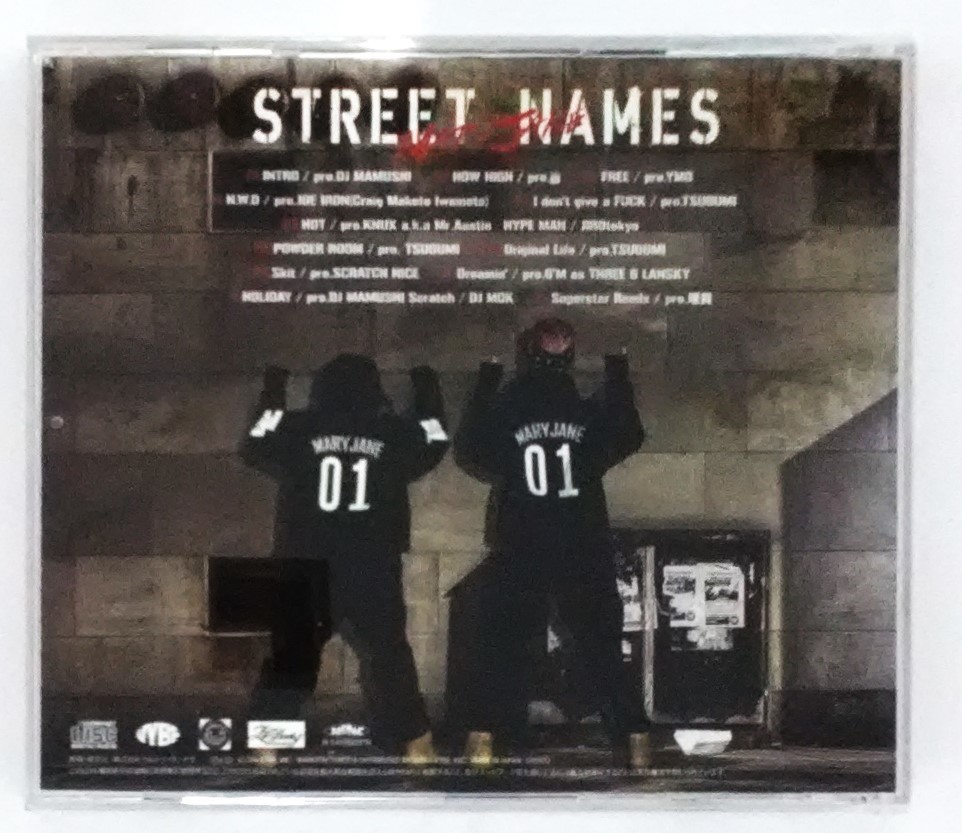 万1 10082 STREET NAMES - MaryJane（メリージェーン）【邦楽CDアルバム】帯付き , ラップ ヒップホップ , LUNA , TSUGUMI(SOULHEAD)_画像3