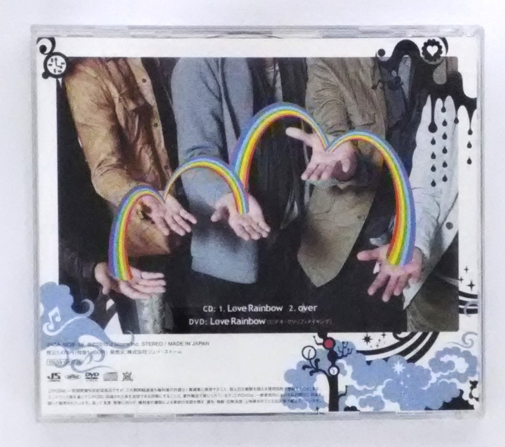 万1 10212 (CD+DVD) Love Rainbow / 嵐 : JACA-5238・39 , ARASHI , 帯付き_画像3