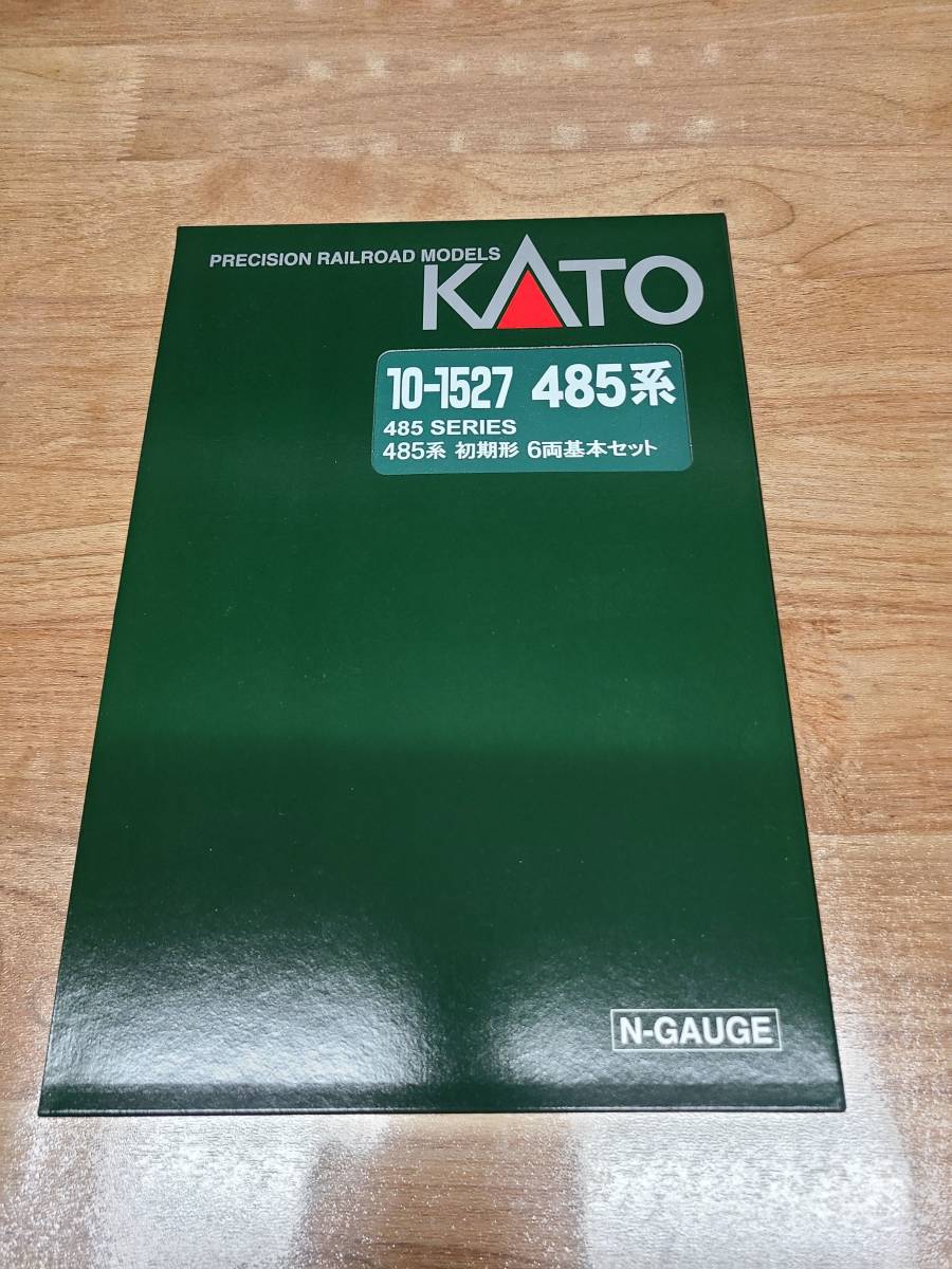 KATO 10-1527 485系 初期形 6両基本セット +11-329 トレインマーク485系/489系ボンネット用（文字）_画像2
