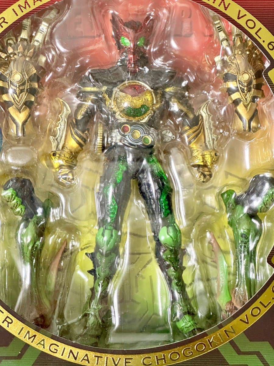 * Bandai *S.I.C. VOL.64* Kamen Rider o-ztatoba combo * нераспечатанный *MASKED RIDER OOO*SUPER IMAGINATIVE CHOGOKIN*SIC*