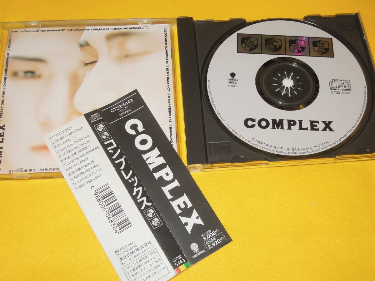 COMPLEX コンプレックス CD 3枚セット ステッカー付き S/T 19901108 ROMANTIC 1990 布袋寅泰 吉川晃司 恋をとめないで BE MY BABY_画像2