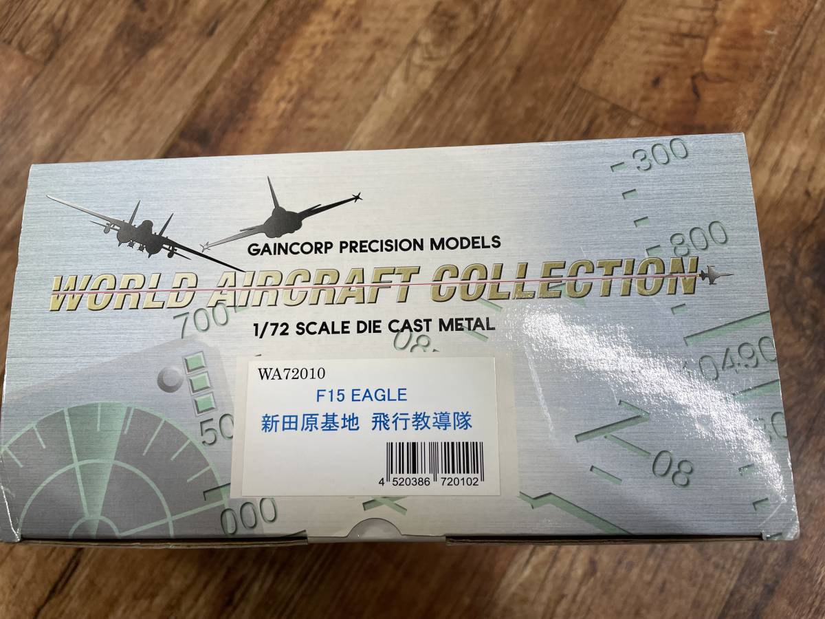 (完成品・一部難有)WA 1/72 McDonnell Douglas F-15 新田原基地 飛行教導隊 Aggressor アグレッサー イーグル World aircraft collection_画像9