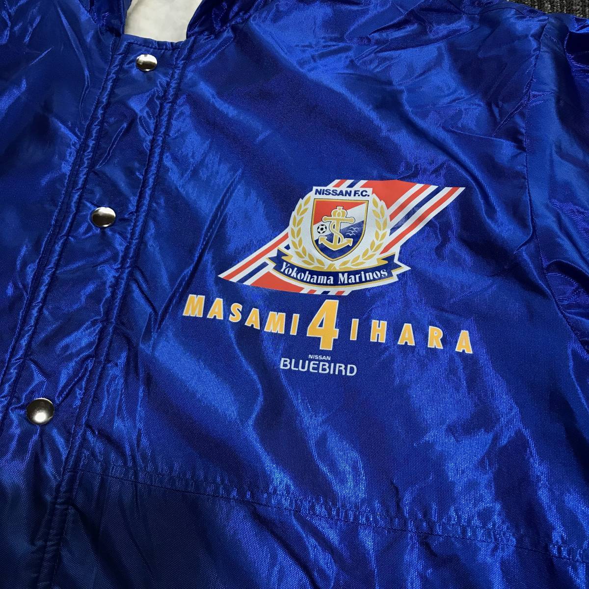 ZA11 MIZUNO Yokohama Marino s reverse side boa attaching bench coat .. regular .4 NISSAN BLUE BIRD
